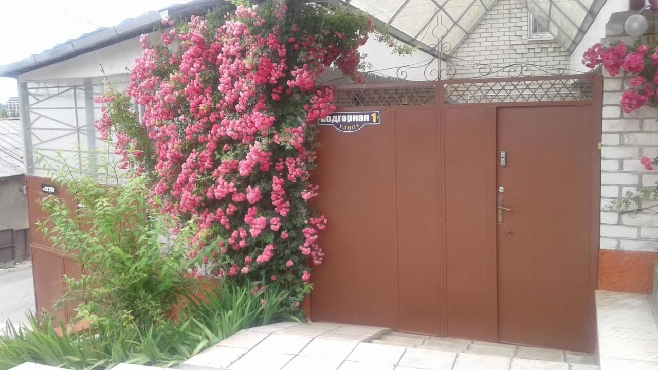 Гостиница Guest House on Podgornaya Кисловодск-15