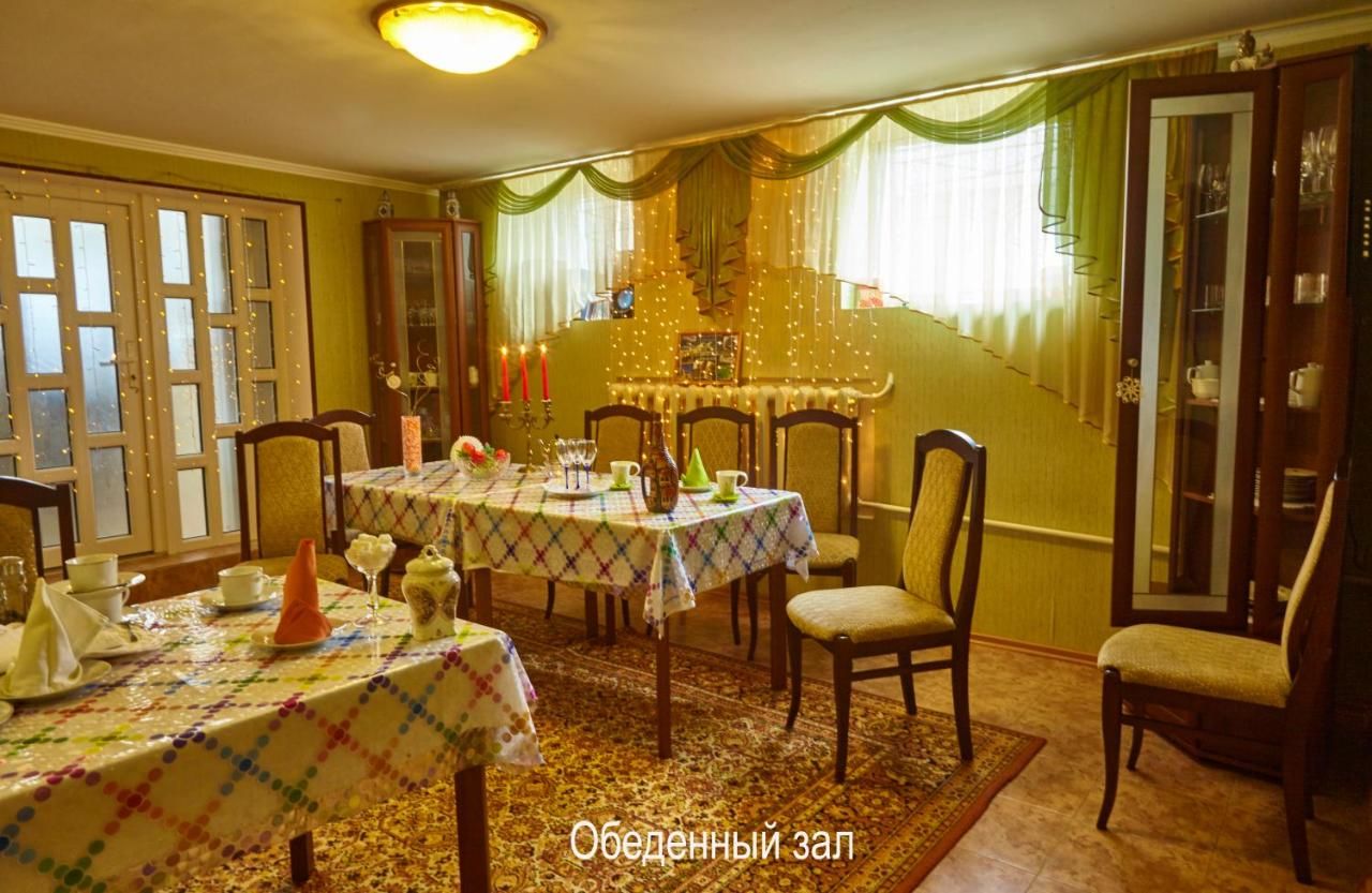 Гостиница Guest House on Podgornaya Кисловодск