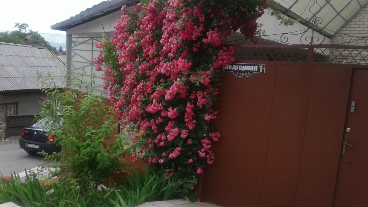 Гостиница Guest House on Podgornaya Кисловодск