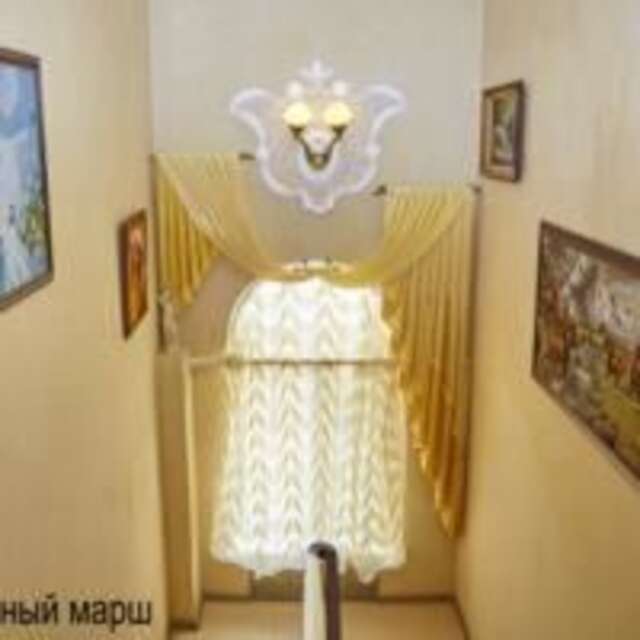 Гостиница Guest House on Podgornaya Кисловодск-5