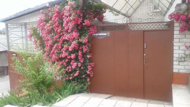 Гостиница Guest House on Podgornaya Кисловодск-14