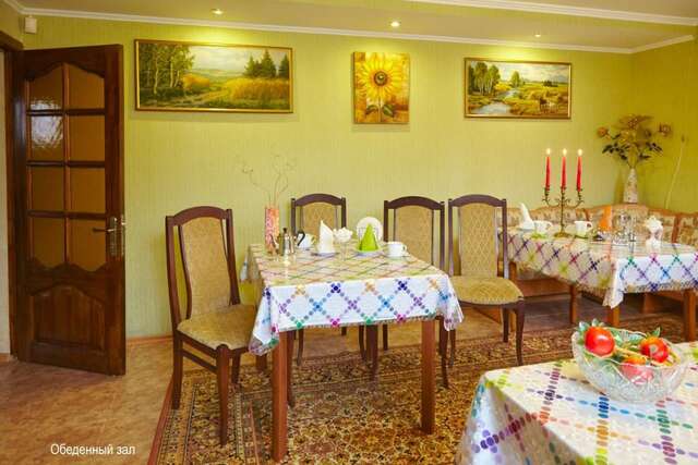 Гостиница Guest House on Podgornaya Кисловодск-45