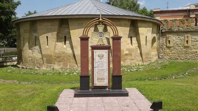 Гостиница Guest House on Podgornaya Кисловодск-12